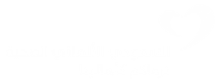 Saudi German Hospital